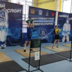 Студия фитнеса на батутах - Jumping Bryansk