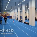 Спортивный комплекс - Капролактамовец