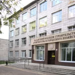 Спортивный зал - Казанский колледж строительства, архитектуры и городского хозяйства. ККСАИГХ