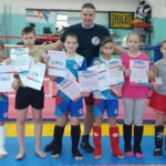 Семейный спортивный клуб - Kidsgym