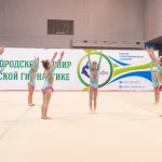 Спортивный клуб эстетической гимнастики - Колибри