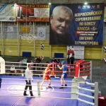 Физкультурно-спортивный комплекс - Колымский