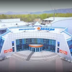 Культурно-спортивный комплекс им. К.Я. Прокопьевича. КСК им. Прокопьевича