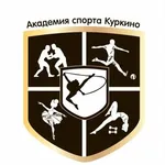 Спортивный клуб Куркино-спорт