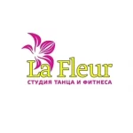 Студия танца и фитнеса - La fleur