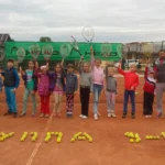 Теннисный клуб - Lapin Tennis