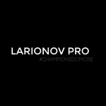 Спортивный клуб Larionov pro