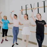 Студия балета и растяжки - Levita