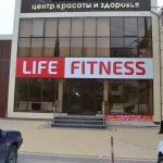 Женский тренажерный зал - Life fitness