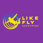 Аэродинамический комплекс - Likefly