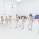 Детская школа балета - Lil Ballerine