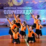 Mango dance studio