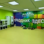 Батут-арена - MaxFun