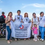 Спортивный зал - Местная организация Первомайского района г. Новосибирска Новосибирской областной организации Всероссийского общества инвалидов