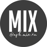 Спортивный клуб Mix Studio