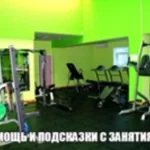 Спортивный клуб боевых искусств - Монах