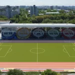 Дворец спорта - Москвич