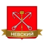 Спортивный клуб Невский