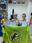 Спортивный клуб Нижегородский детский теннисный клуб
