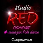 Студия танцев, растяжки и акробатики - No Angels PoleDanceStudio