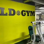 Фитнес-клуб - Old gym