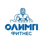 Спортивный клуб Олимп фитнес