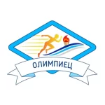 Спортивный клуб - Олимпиец