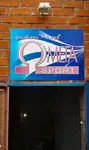 Спортивный клуб Омега-спорт