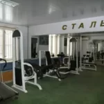 Спортивно-оздоровительный комплекс - Орёл-изумруд