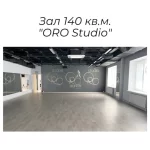Студия танца - Oro Studio