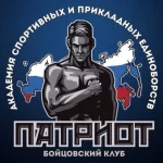 Спортивный клуб - Патриот