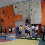 Пермская краевая спортивная школа альпинизма и скалолазания. Школа скалолазания