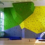 Пермская краевая спортивная школа альпинизма и скалолазания. Школа скалолазания