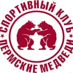 Физкультурно-спортивный клуб - Пермские медведи