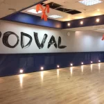 Студия спорта и танцев - Podval