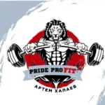 Тренажерный зал - Pridepro fit