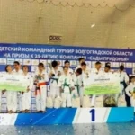 Спортивный клуб - Pridonie top team