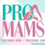 Студия фитнеса для мам с детьми, фитнес центр - Promams. Pro Mams