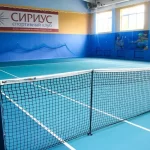 Теннисный клуб - Pro.Tennis Сириус