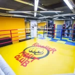 Спортивный клуб - Puncher fight club