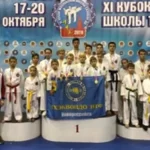 Профессиональный спортивный клуб тхэквондо - Remwolfclub