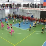 Спортивный комплекс - Резерв