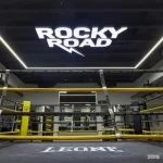 Спортивный клуб - Rocky road gym