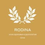 Rodina Grand Hotel&SPA