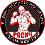 Спортивный клуб - Росич