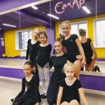 Sahar dance studio