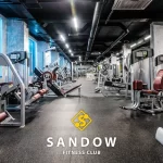 Фитнес-клуб - Sandow