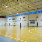 Спортивный комплекс - Сантермо