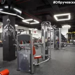 Фитнес-клуб - Savage fitness