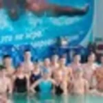 Спортивный комплекс - Sayan Pool